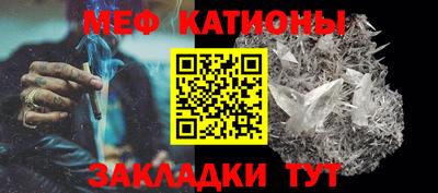Альфа ПВП Анапа