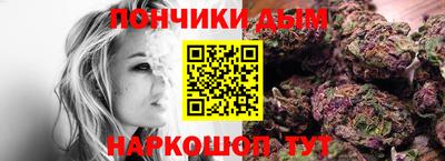 Альфа ПВП Анапа