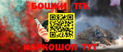 Альфа ПВП Анапа