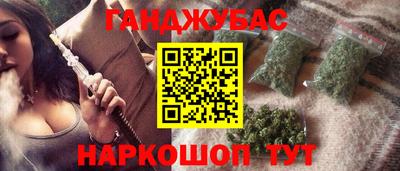 Альфа ПВП Анапа