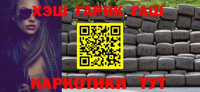 молекула духа Анжеро-Судженск